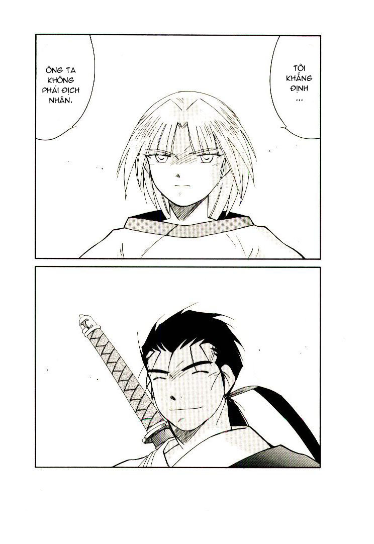 Kaiouki – Hải Hoàng Ký Chapter 31 - Trang 2