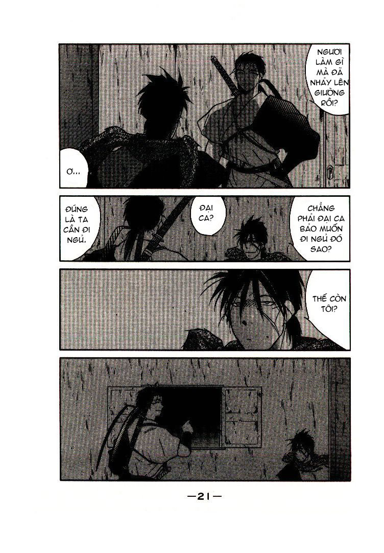 Kaiouki – Hải Hoàng Ký Chapter 32 - Trang 2