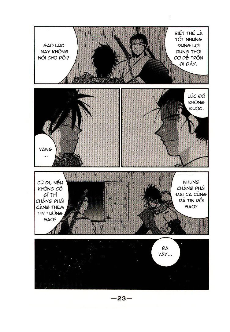 Kaiouki – Hải Hoàng Ký Chapter 32 - Trang 2