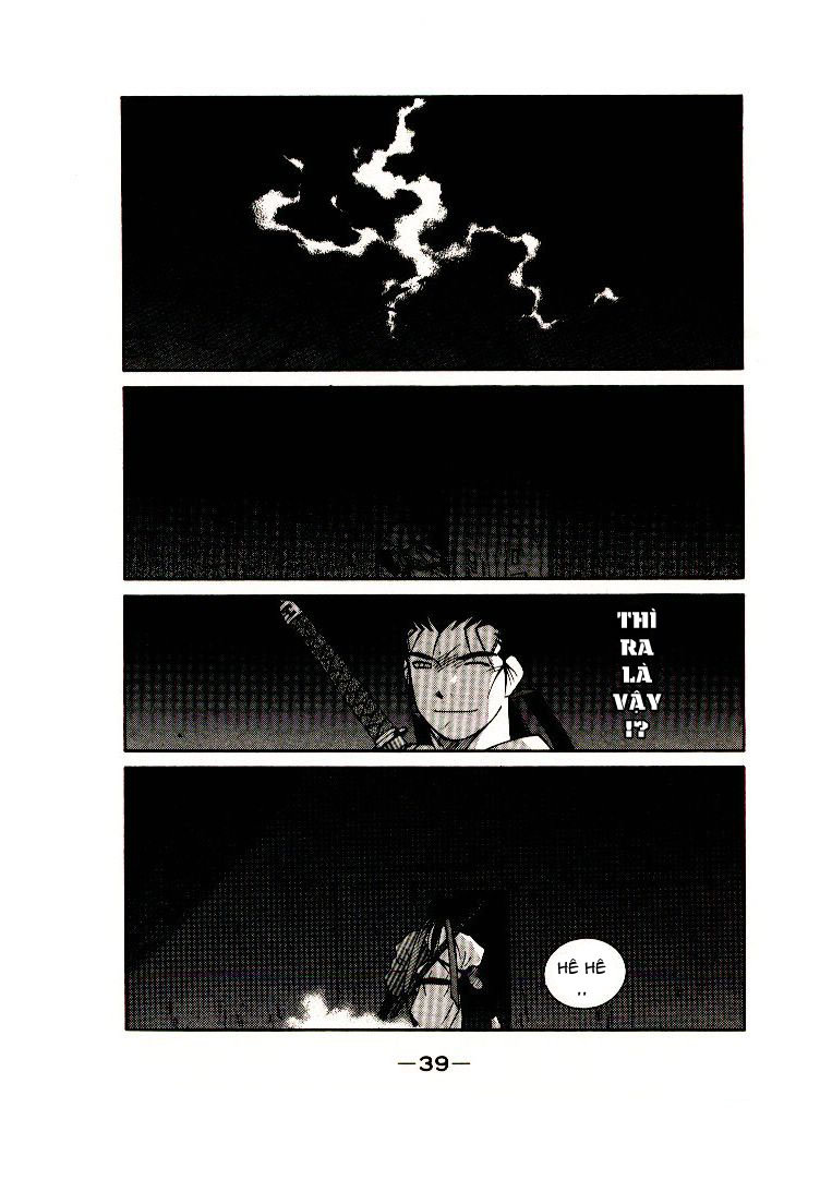 Kaiouki – Hải Hoàng Ký Chapter 32 - Trang 2