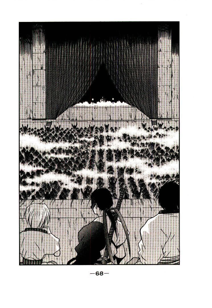 Kaiouki – Hải Hoàng Ký Chapter 33 - Trang 2