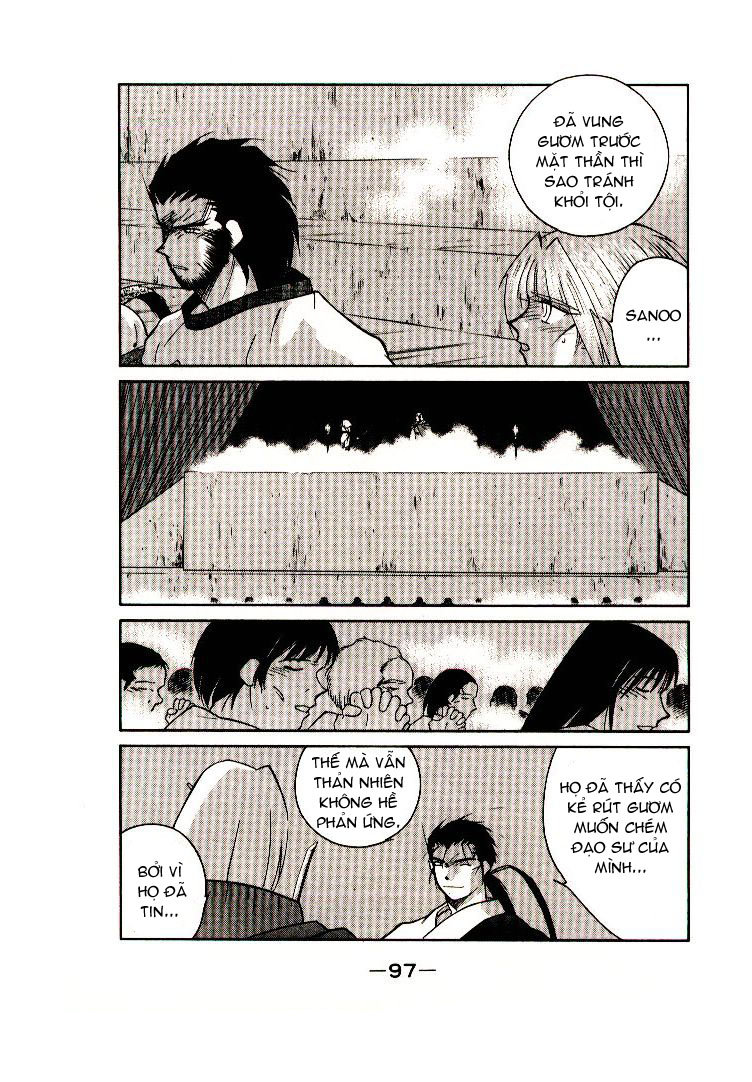 Kaiouki – Hải Hoàng Ký Chapter 34 - Trang 2