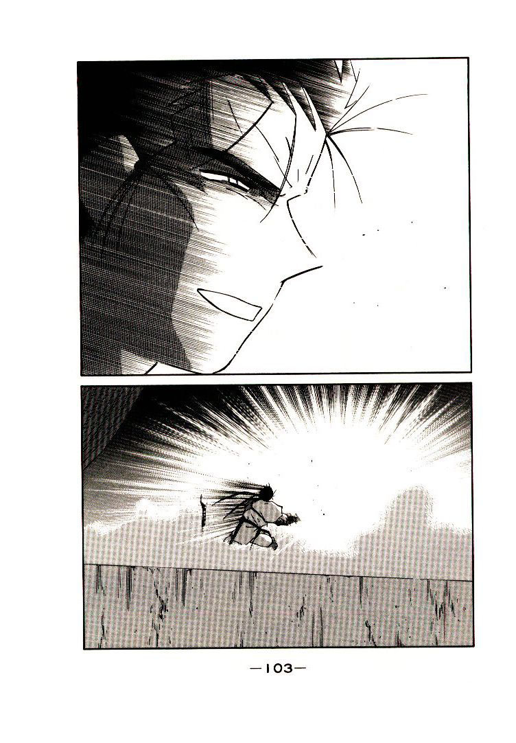 Kaiouki – Hải Hoàng Ký Chapter 35 - Trang 2