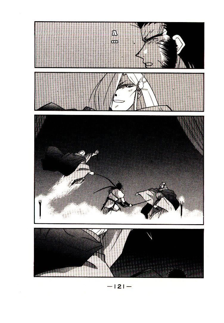 Kaiouki – Hải Hoàng Ký Chapter 35 - Trang 2