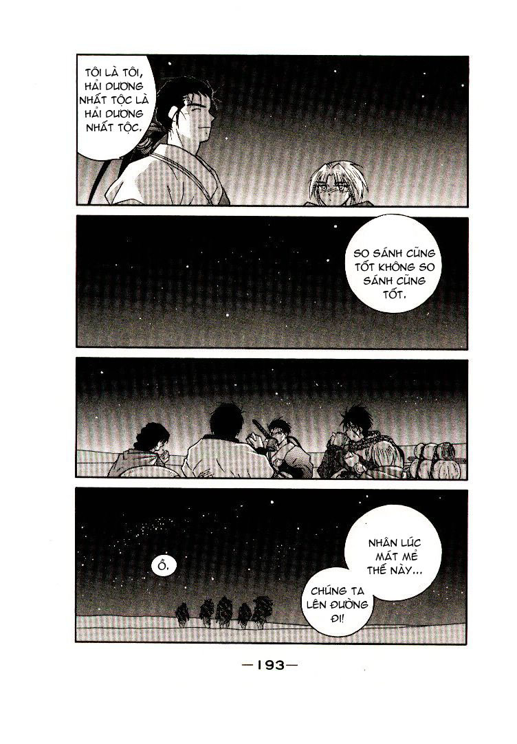 Kaiouki – Hải Hoàng Ký Chapter 37 - Trang 2