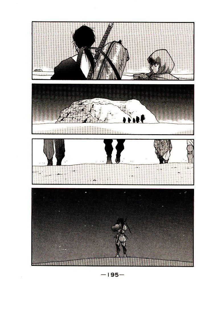 Kaiouki – Hải Hoàng Ký Chapter 37 - Trang 2