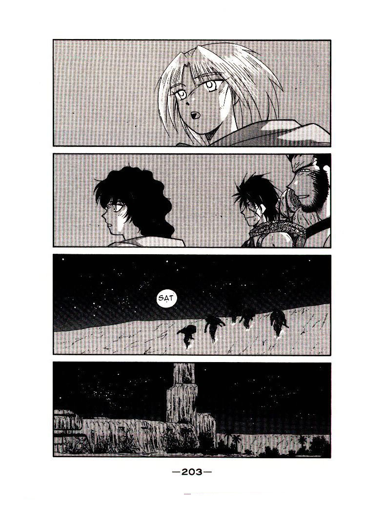 Kaiouki – Hải Hoàng Ký Chapter 37 - Trang 2