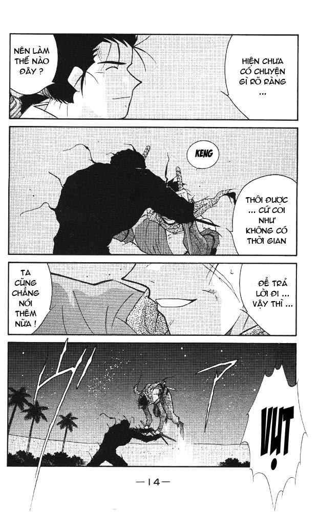 Kaiouki – Hải Hoàng Ký Chapter 38 - Trang 2