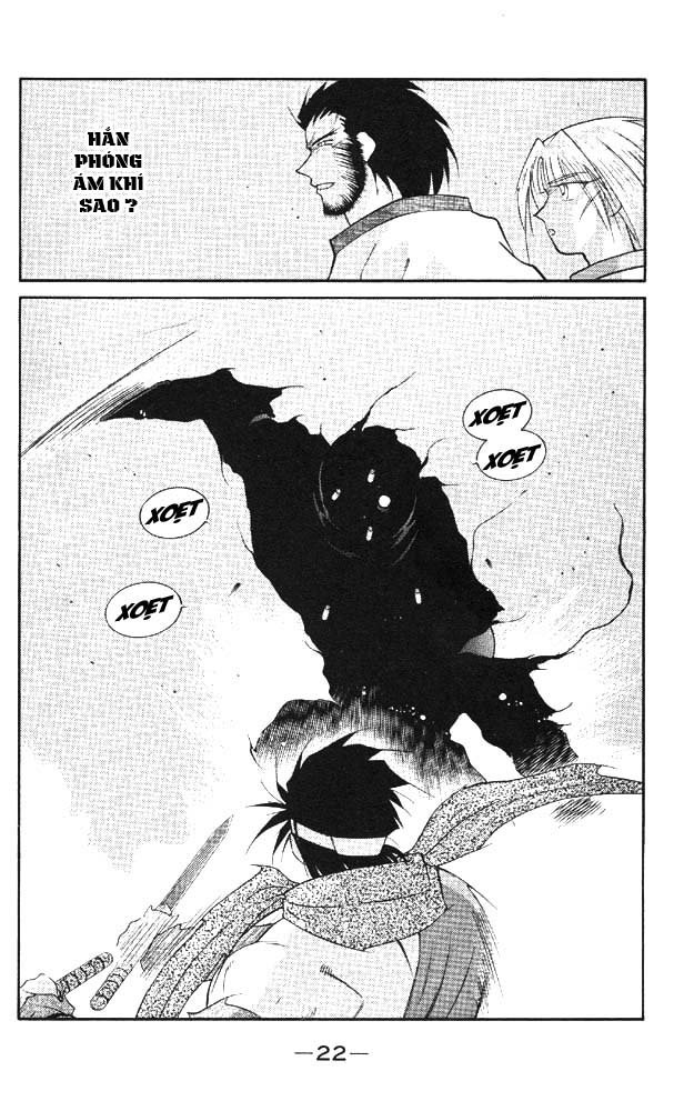 Kaiouki – Hải Hoàng Ký Chapter 38 - Trang 2