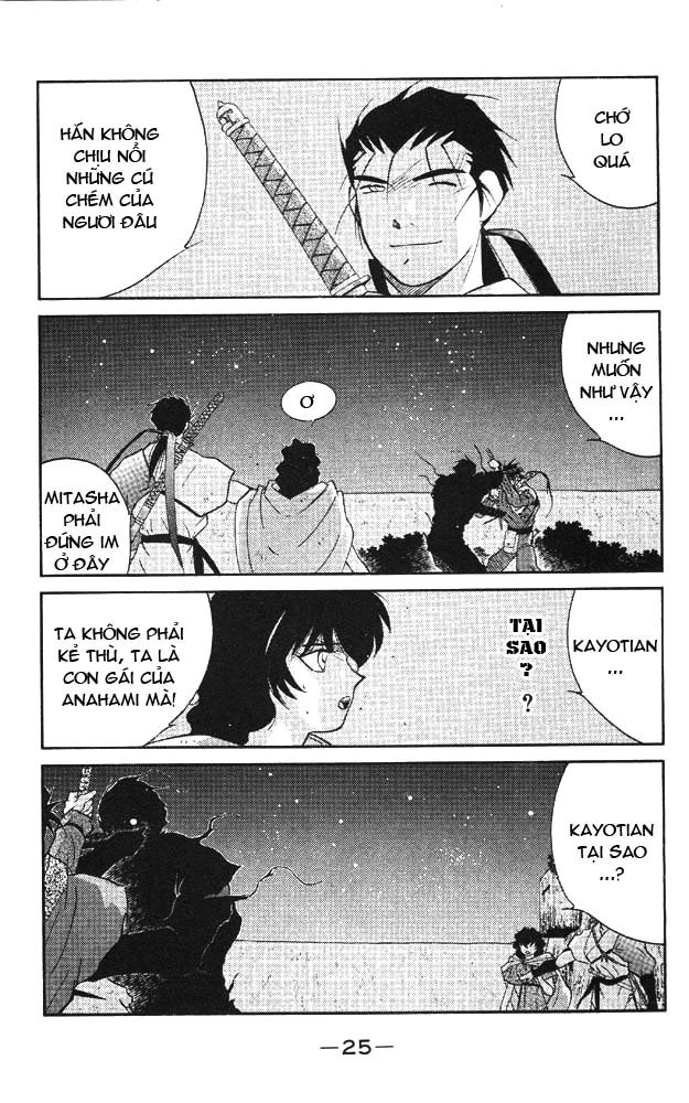 Kaiouki – Hải Hoàng Ký Chapter 38 - Trang 2