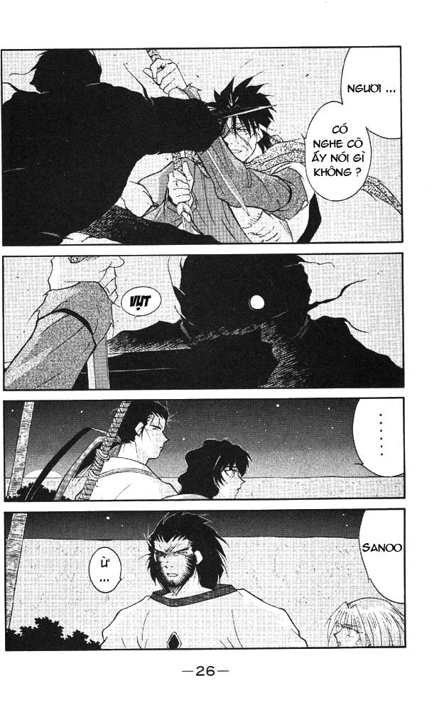 Kaiouki – Hải Hoàng Ký Chapter 38 - Trang 2