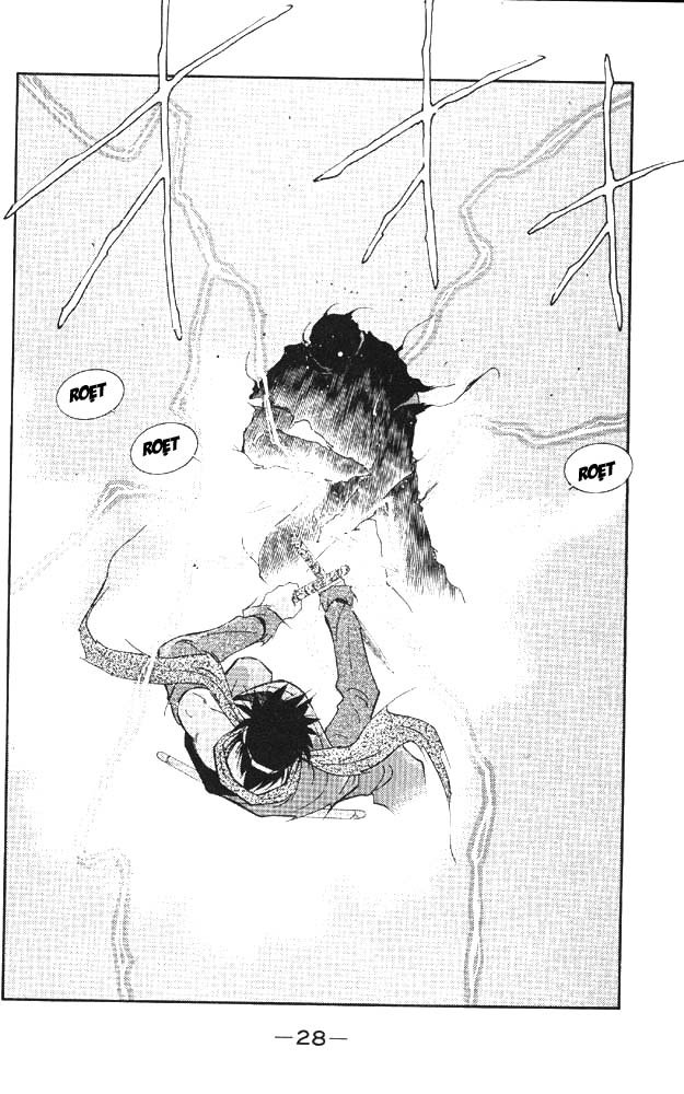 Kaiouki – Hải Hoàng Ký Chapter 38 - Trang 2