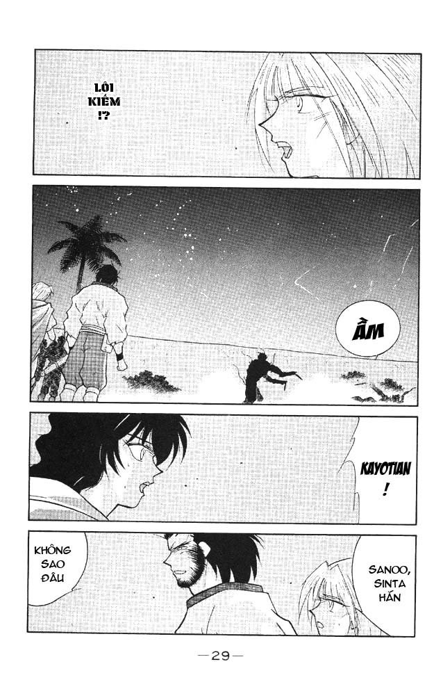 Kaiouki – Hải Hoàng Ký Chapter 38 - Trang 2