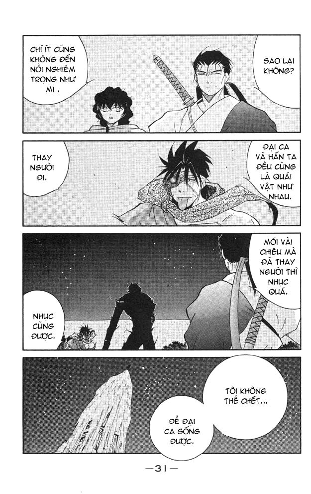 Kaiouki – Hải Hoàng Ký Chapter 38 - Trang 2