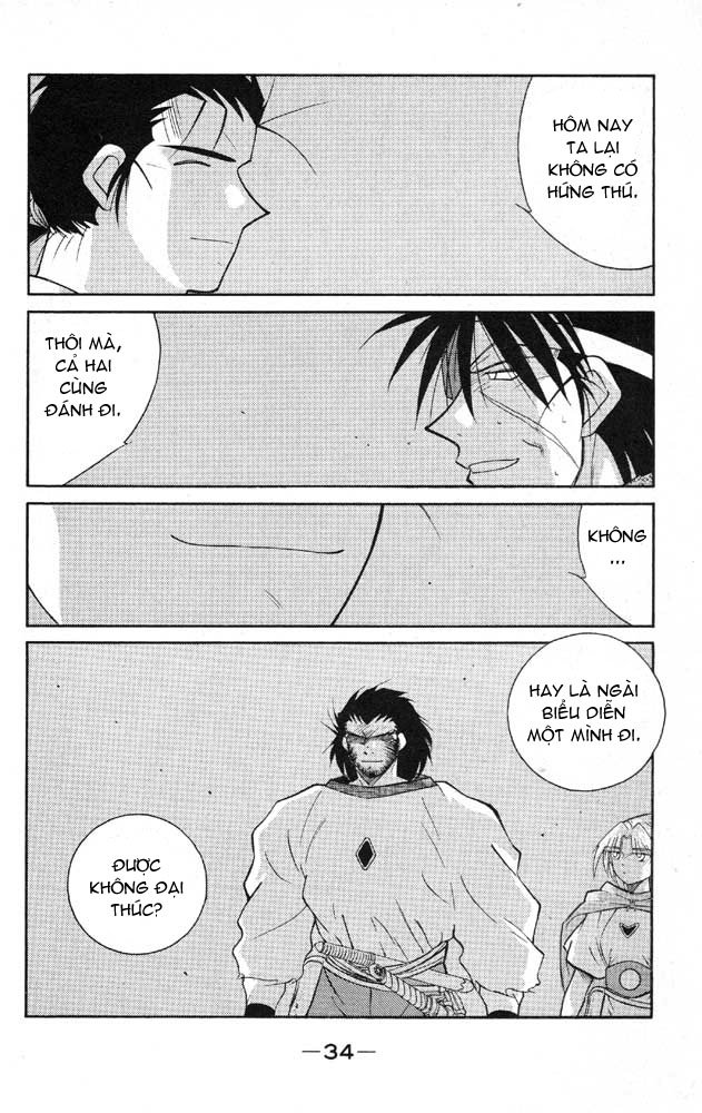 Kaiouki – Hải Hoàng Ký Chapter 38 - Trang 2