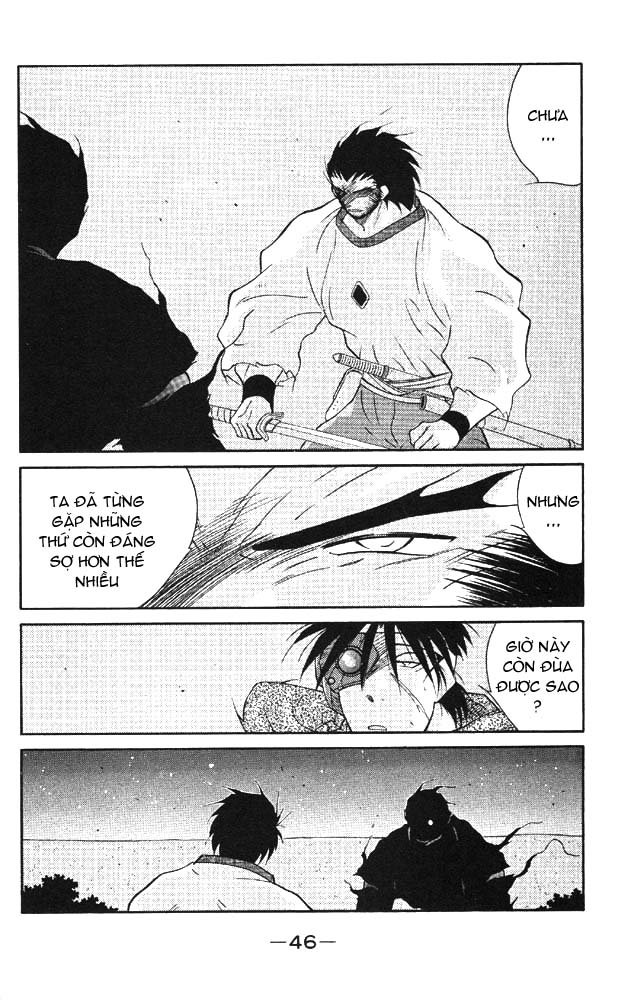 Kaiouki – Hải Hoàng Ký Chapter 39 - Trang 2