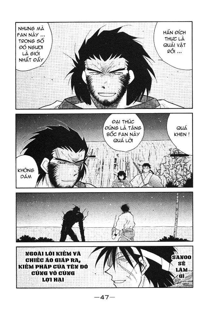 Kaiouki – Hải Hoàng Ký Chapter 39 - Trang 2