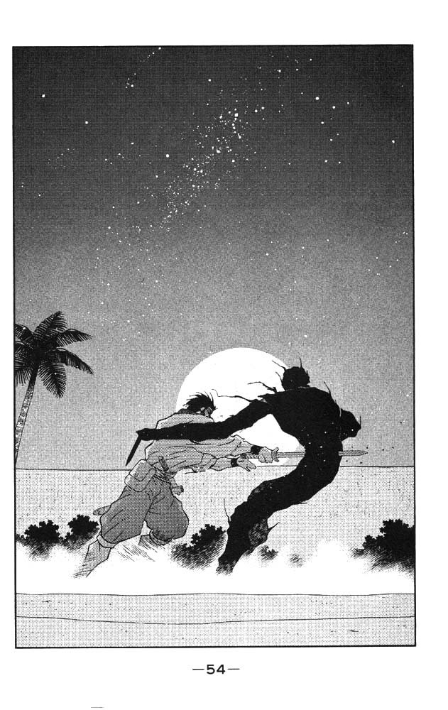 Kaiouki – Hải Hoàng Ký Chapter 39 - Trang 2