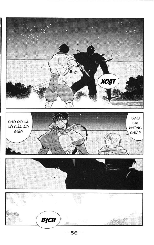 Kaiouki – Hải Hoàng Ký Chapter 39 - Trang 2