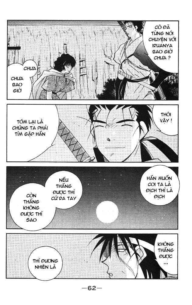 Kaiouki – Hải Hoàng Ký Chapter 39 - Trang 2