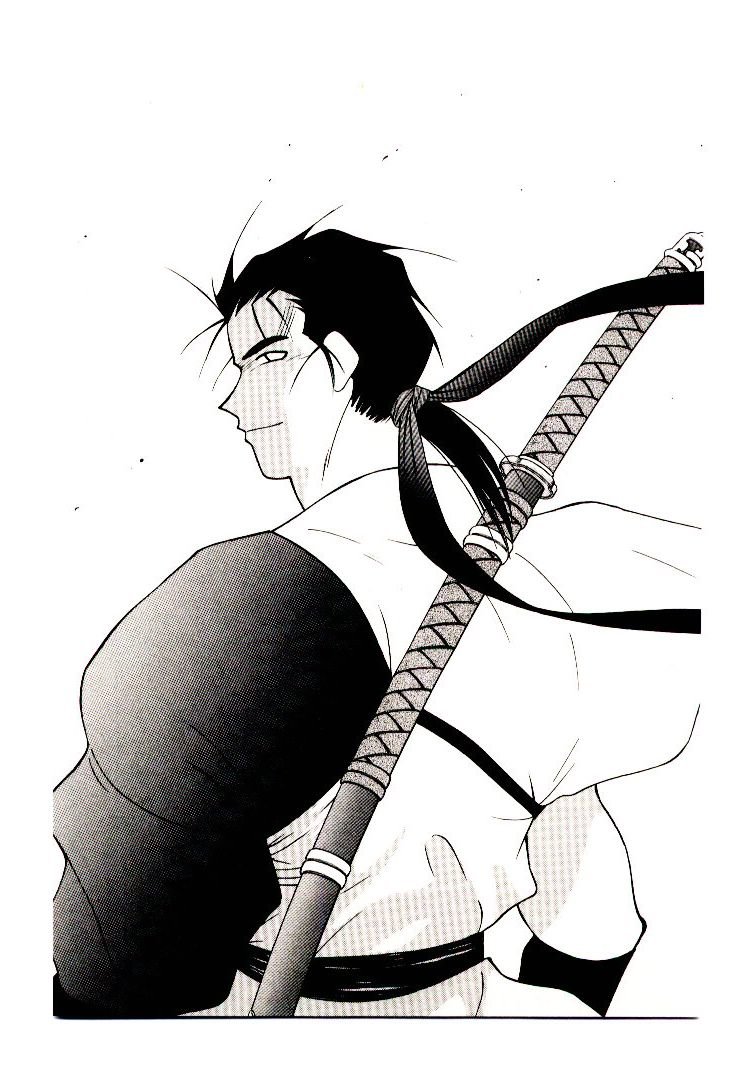 Kaiouki – Hải Hoàng Ký Chapter 4 - Trang 2