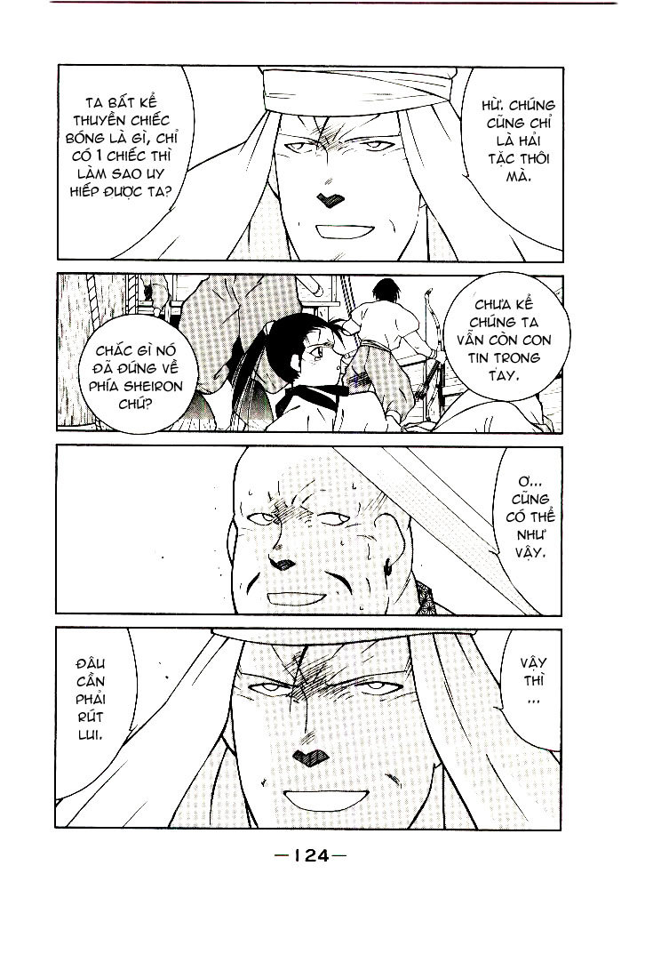 Kaiouki – Hải Hoàng Ký Chapter 4 - Trang 2