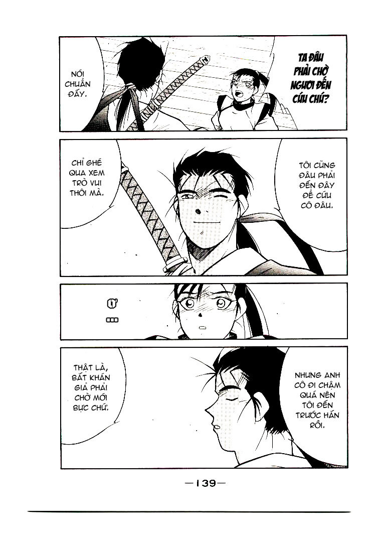 Kaiouki – Hải Hoàng Ký Chapter 4 - Trang 2