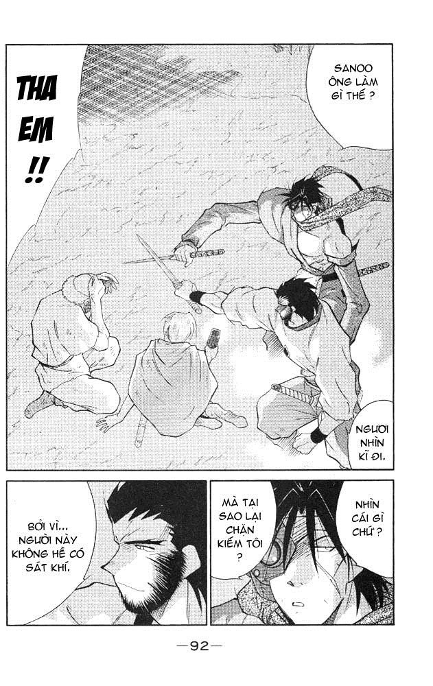 Kaiouki – Hải Hoàng Ký Chapter 40 - Trang 2