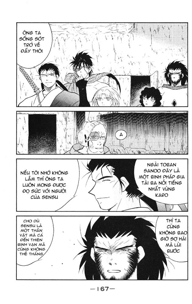 Kaiouki – Hải Hoàng Ký Chapter 42 - Trang 2