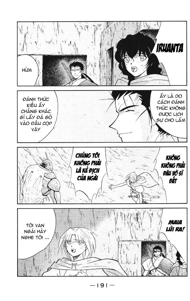 Kaiouki – Hải Hoàng Ký Chapter 43 - Trang 2