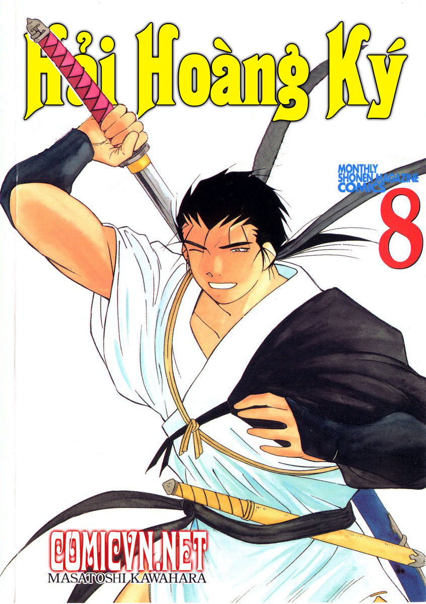 Kaiouki – Hải Hoàng Ký Chapter 44 - Trang 2