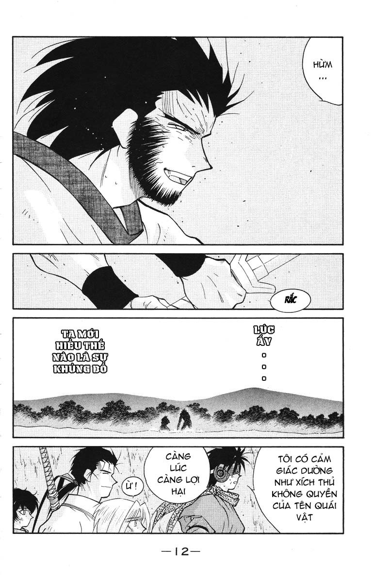 Kaiouki – Hải Hoàng Ký Chapter 44 - Trang 2