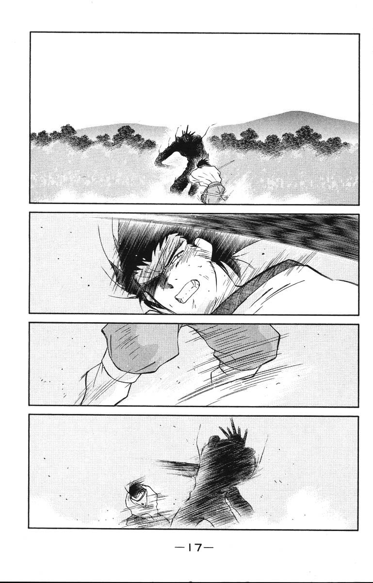 Kaiouki – Hải Hoàng Ký Chapter 44 - Trang 2