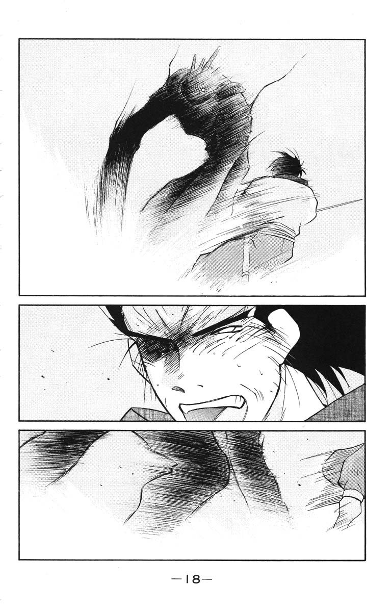 Kaiouki – Hải Hoàng Ký Chapter 44 - Trang 2