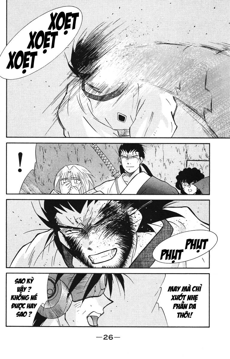 Kaiouki – Hải Hoàng Ký Chapter 44 - Trang 2