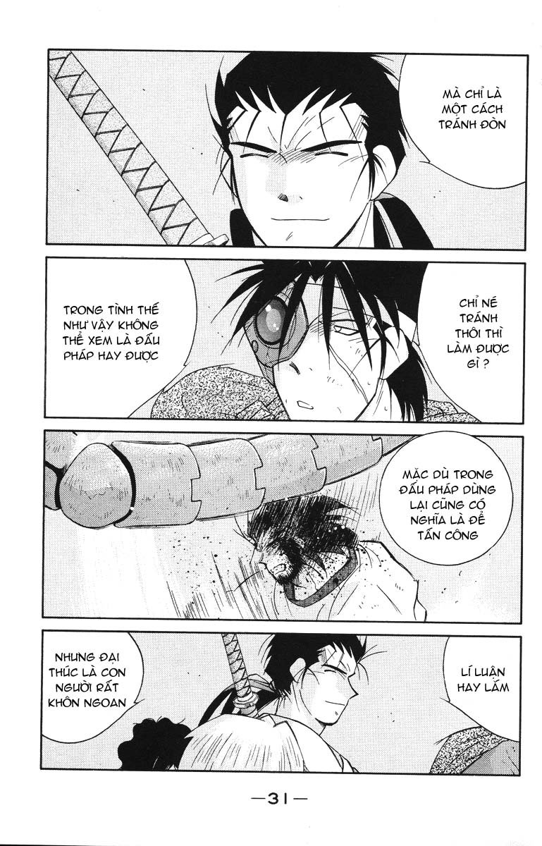 Kaiouki – Hải Hoàng Ký Chapter 44 - Trang 2