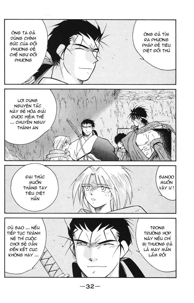 Kaiouki – Hải Hoàng Ký Chapter 44 - Trang 2