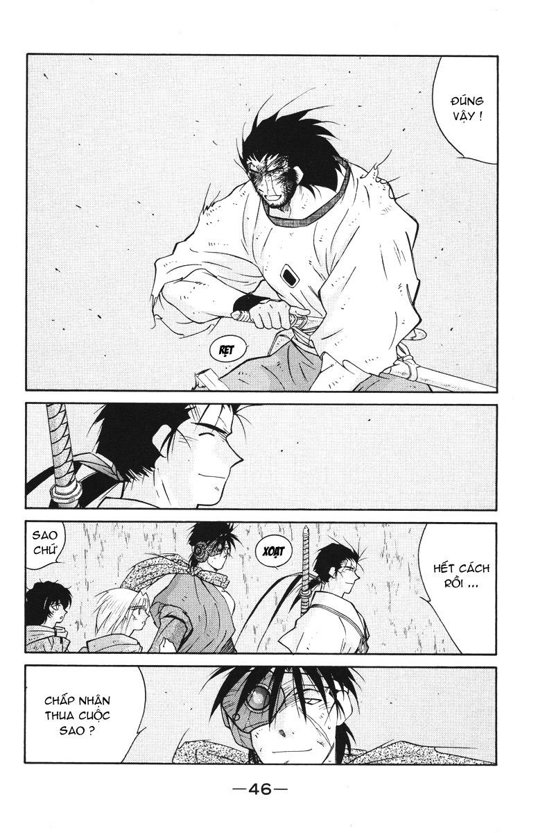 Kaiouki – Hải Hoàng Ký Chapter 45 - Trang 2