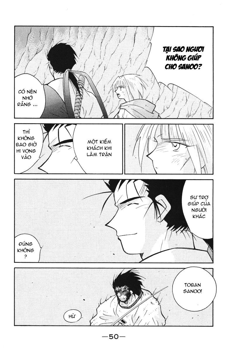 Kaiouki – Hải Hoàng Ký Chapter 45 - Trang 2