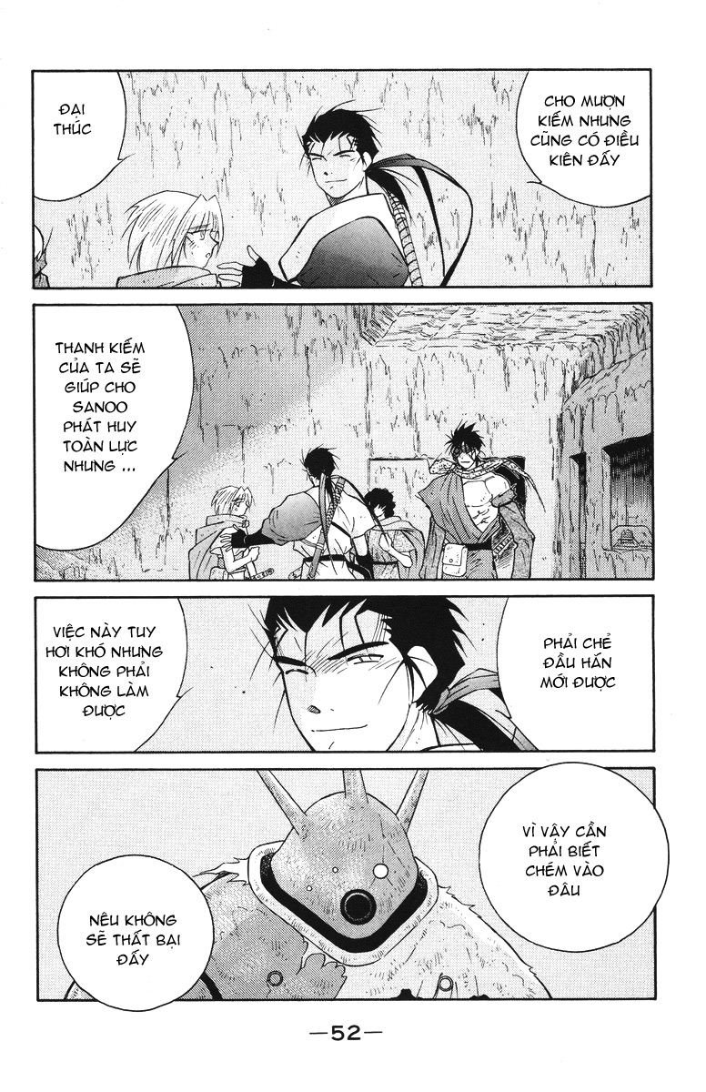 Kaiouki – Hải Hoàng Ký Chapter 45 - Trang 2