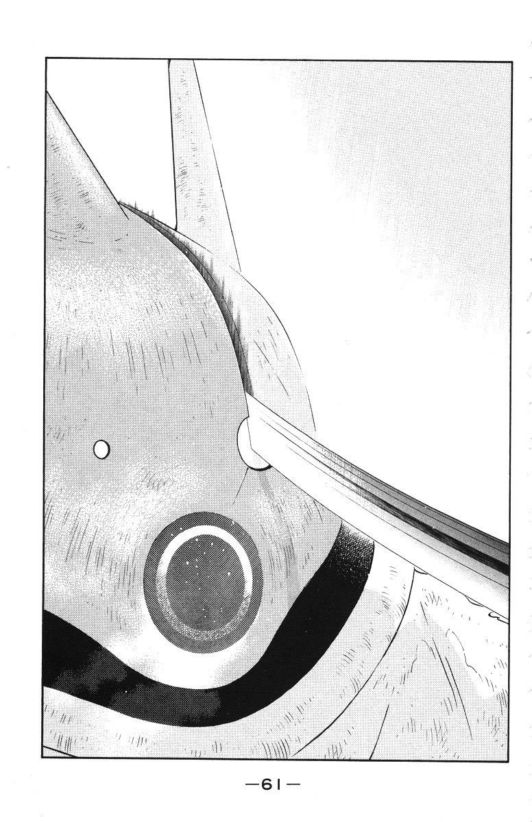 Kaiouki – Hải Hoàng Ký Chapter 45 - Trang 2