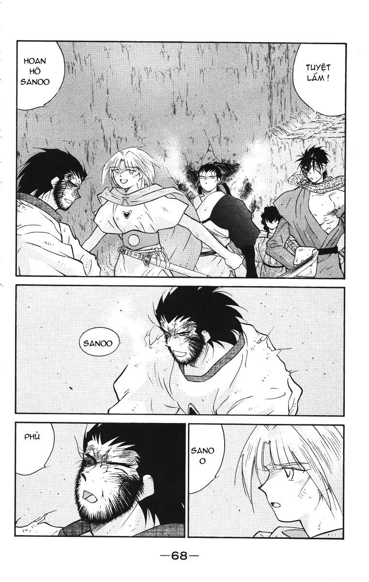 Kaiouki – Hải Hoàng Ký Chapter 45 - Trang 2