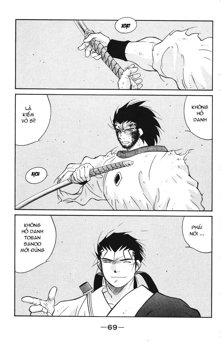 Kaiouki – Hải Hoàng Ký Chapter 45 - Trang 2