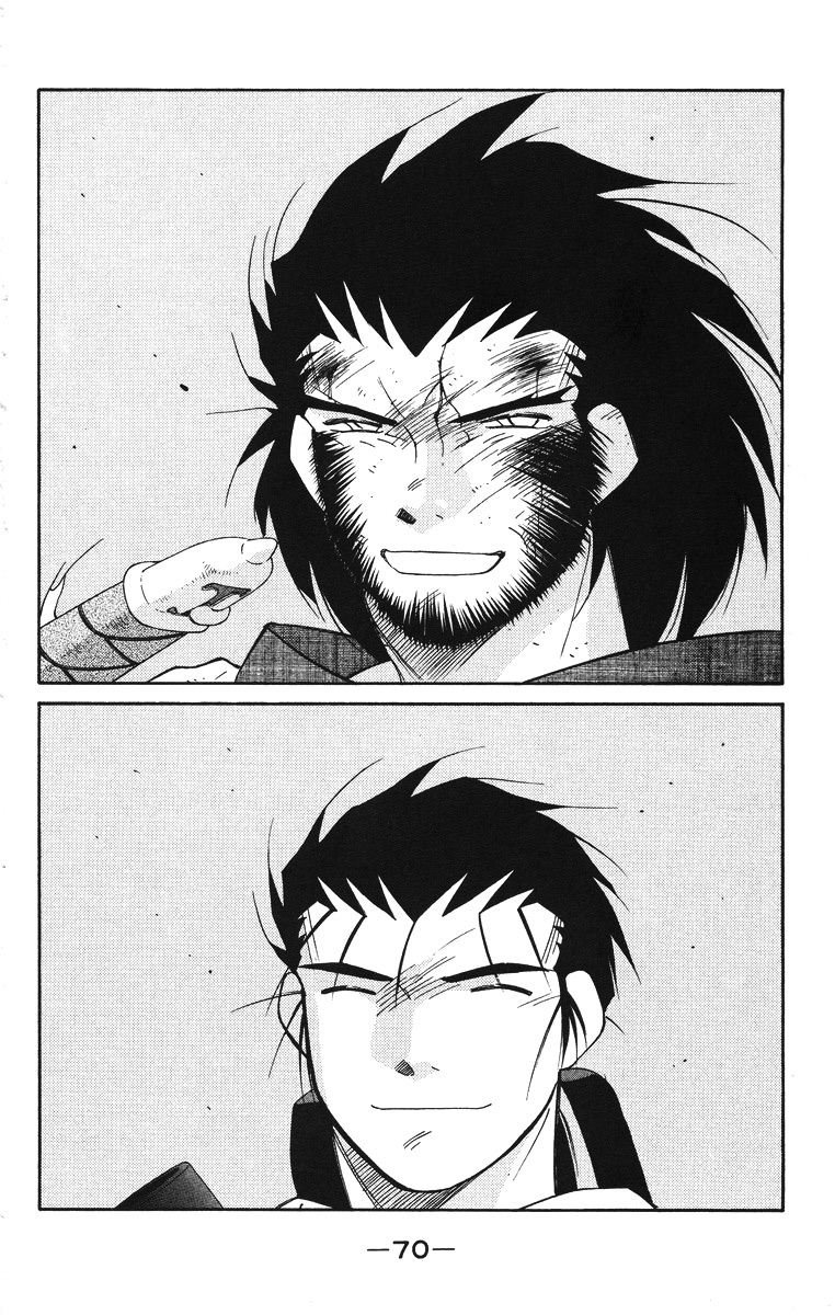 Kaiouki – Hải Hoàng Ký Chapter 45 - Trang 2