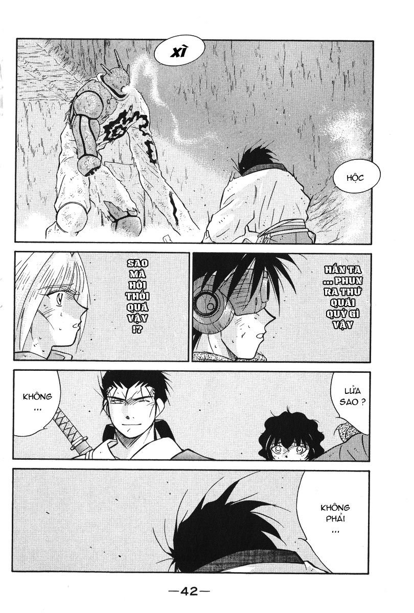 Kaiouki – Hải Hoàng Ký Chapter 45 - Trang 2