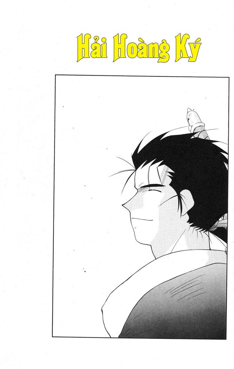 Kaiouki – Hải Hoàng Ký Chapter 46 - Trang 2