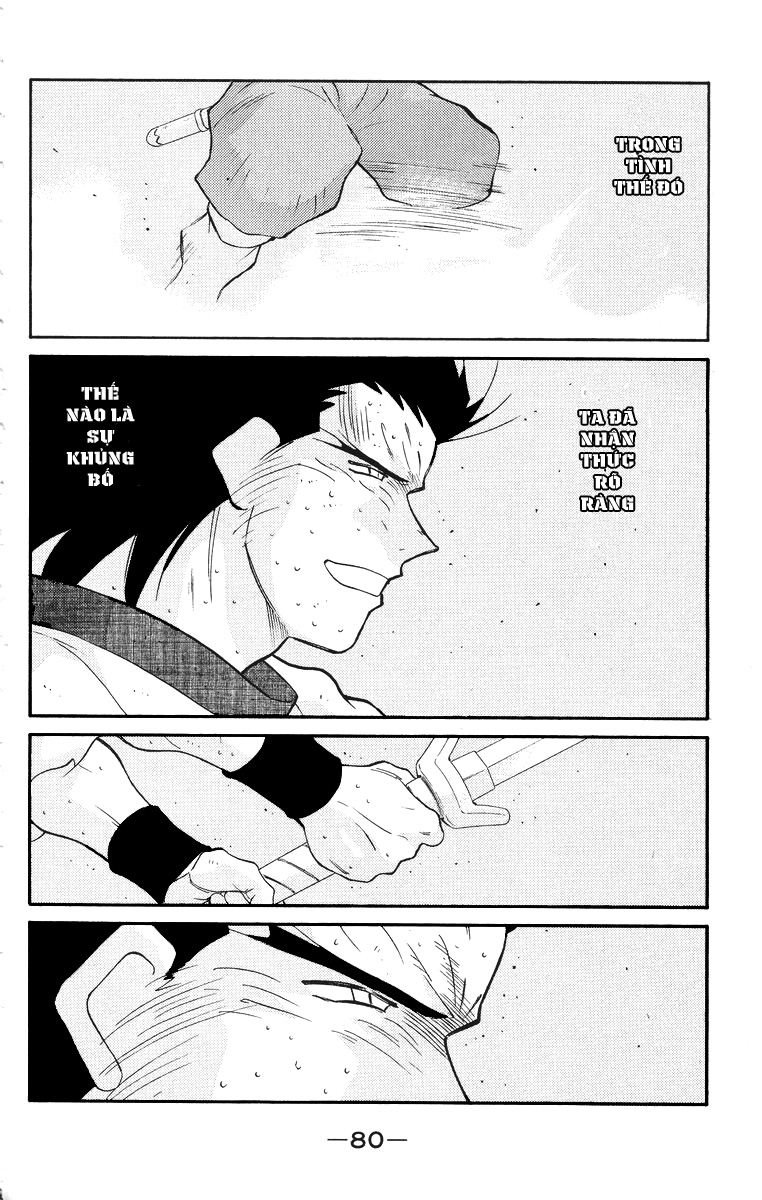 Kaiouki – Hải Hoàng Ký Chapter 46 - Trang 2