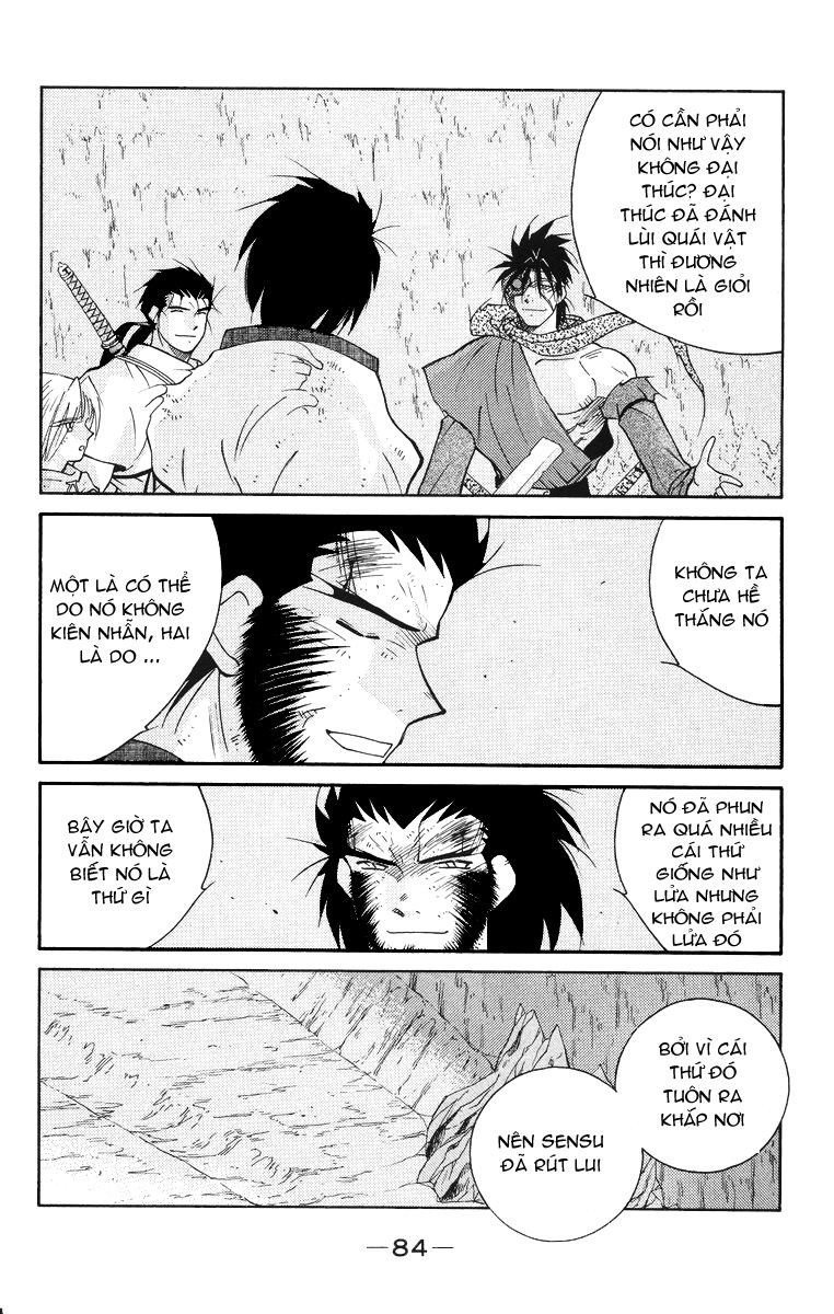 Kaiouki – Hải Hoàng Ký Chapter 46 - Trang 2