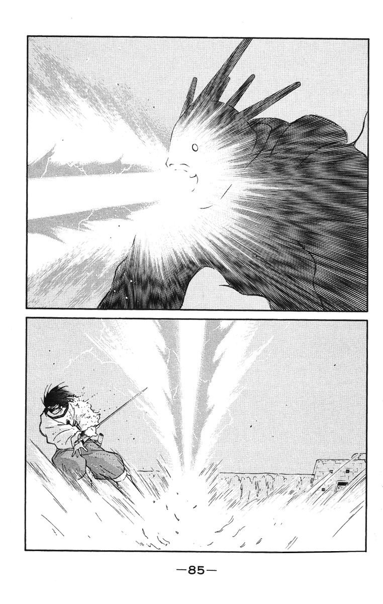 Kaiouki – Hải Hoàng Ký Chapter 46 - Trang 2