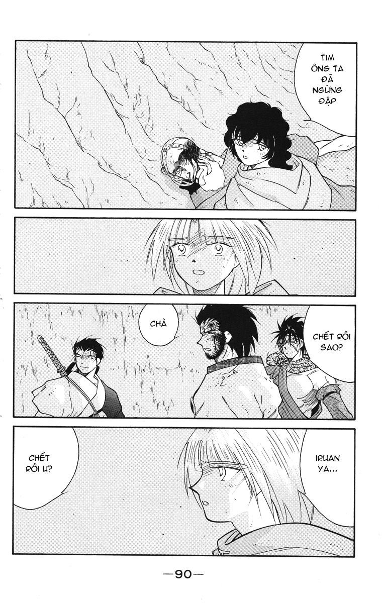 Kaiouki – Hải Hoàng Ký Chapter 46 - Trang 2